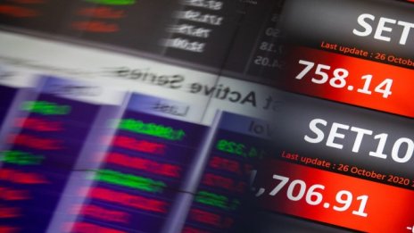Акциите в сектора на недвижимите имоти в Китай поевтиняха