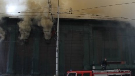 Столична община глобява с 200 хил. лв. собственика на бившето кино "Възраждане"