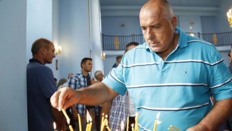 Борисов: Европа и Турция трябва да разберат взаимно проблемите си