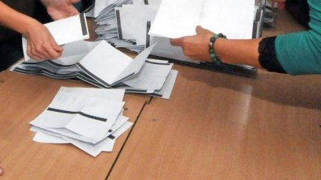 Четирите "аса" на ГЕРБ за президент - Борисов, Фандъкова, Дончев и Николов