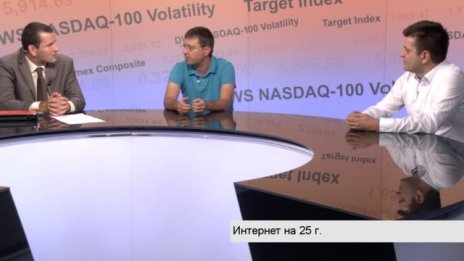 Каква промяна донесе интернет в света?