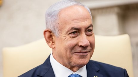 Нетаняху ще пътува до Вашингтон, за да обсъди прекратяването на огъня с Тръмп