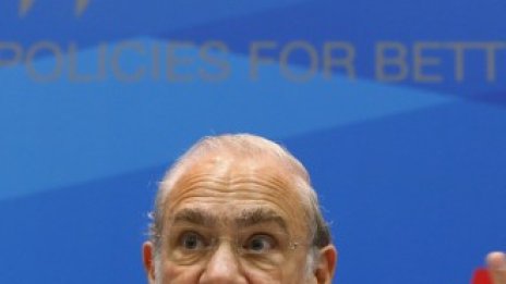 ОИСР оряза прогнозата си за световния икономически растеж