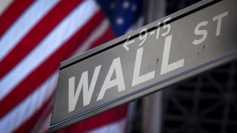 Катар ще създаде собствена версия на Wall Street