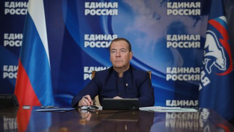 Медведев: Ако фрицовете построят фабрика за танкове в Украйна, ще я ударим