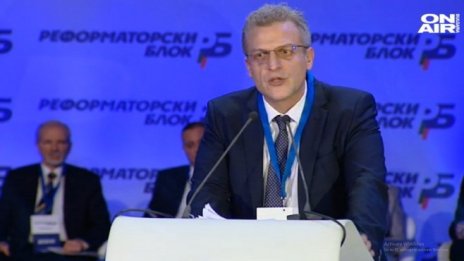 Петър Москов призова ДСБ да се върне в Реформаторския блок