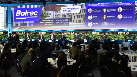 BalREc 2024: Разкриват се много възможности във всички сегменти на пазара на имоти
