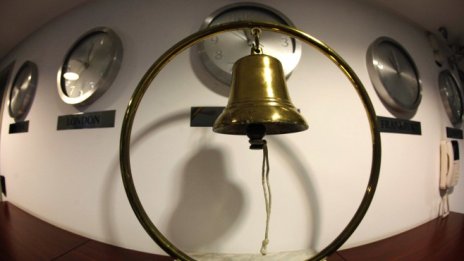 SOFIX се понижи с 0,46% до 455,12 пункта