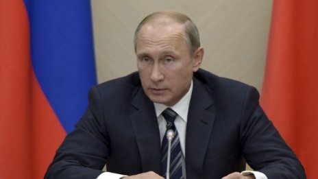 Путин предлага повишаване на данъка върху доходите на богатите руснаци