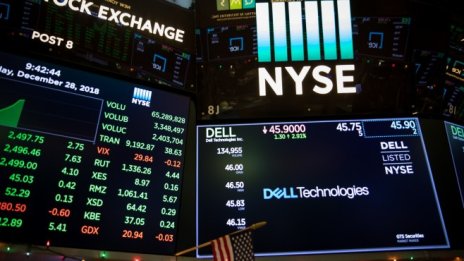 Dell обмисля да се раздели с дела си във Vmware