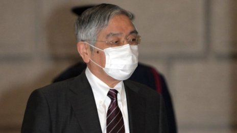 ЯЦБ може да постави на пауза борбата с ефектите от коронавируса