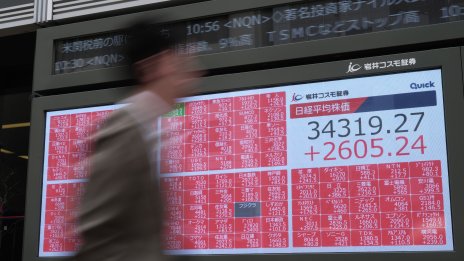 Японският индекс Nikkei записа най-добрата си седмица от три месеца насам