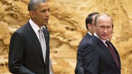 2014 г. - светът e на прага на нова Студена война