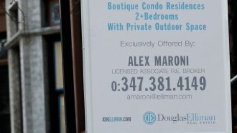 Продажбите на съществуващи жилища в САЩ намаляват с 3,2% през януари