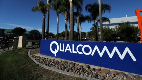 Broadcom сви офертата си за Qualcomm до 117 млрд. долара