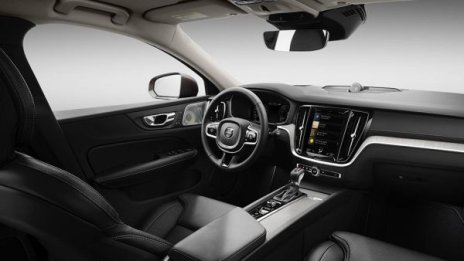 Volvo показа новото V60