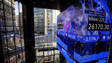 Азиатските индекси изпращат сесията със смесено представяне