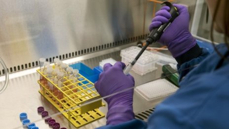 GSK купува производител на лекарства срещу рак за 1,9 млрд. долара