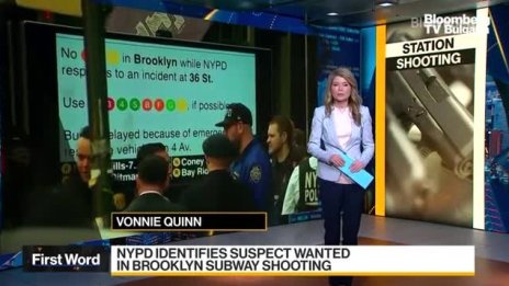 Полицията издирва заподозрян заради стрелбата в Бруклин