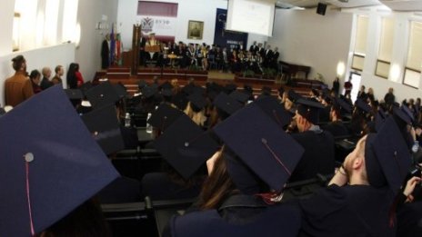 Завършилите ВУЗФ студенти са в топ 3 на най-високоплатените икономически специалисти у нас