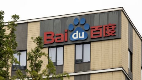 Baidu отчете изненадващ ръст на приходите от продажби