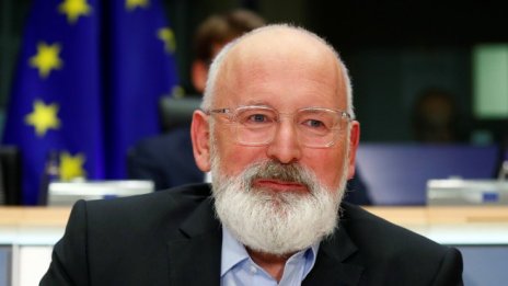 Реновирането на жилищата ще бъде водещ приоритет на европейската Зелена сделка