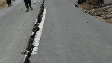 Японското правителство очаква щетите от земетресението да достигнат $300 млрд.