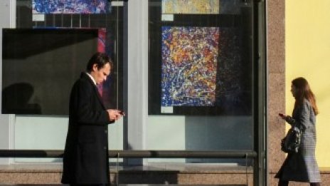 Френската безработица удари 11-годишно дъно