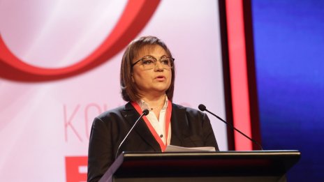 Ръководството на БСП отхвърли предложението на Нинова за конгрес на 28 септември