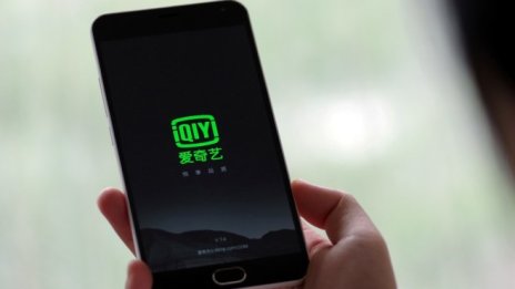 Видео стрийминг услугата на Baidu излиза на борсата