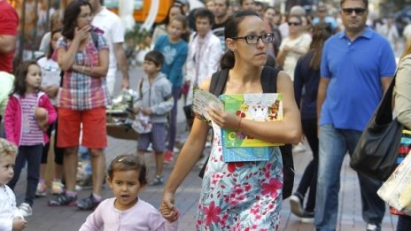 53% от българите са оптимисти за развитието на страната