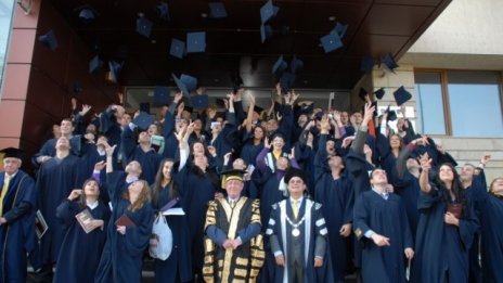 ВУЗФ обявява конкурс за две пълни стипендии за обучение 