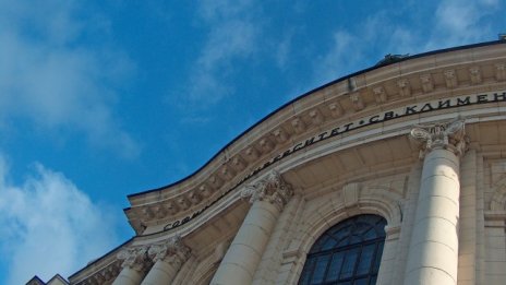 Градът като жив организъм