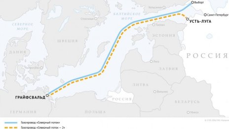 13 държави в ЕС подкрепят мандат за преговори за "Северен поток" 2