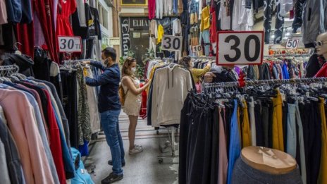 Турската централна банка прекъсна серията от лихвени понижения