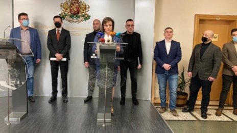 Нинова е готова с проект на Закона за събиране на вземанията