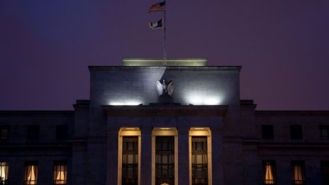 Фед: Дигиталният долар може да укрепи финансовата система на САЩ