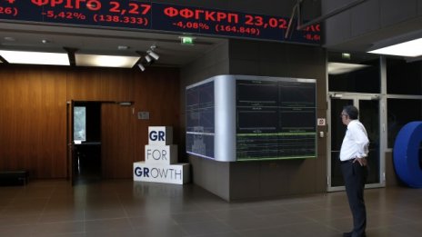 Европeйските борси започнаха седмицата с разпродажби