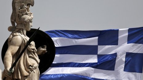 Гърция иска да плати дълговете си, но се нуждае спешно от помощ