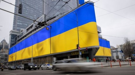 Войната покоси и кредитния рейтинг на Русия и Украйна