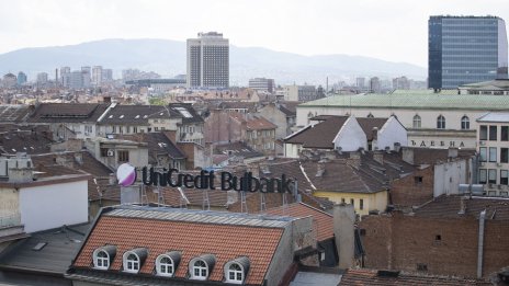 Ниска наемна активност и ръст на празните офиси отчита София през второто тримесечие