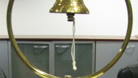 Булгартабак излиза от SOFIX, като неговото място ще се заеме от ИКХ