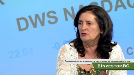 БАН: Десет години след кризата отново се трупат дисбаланси в икономиката