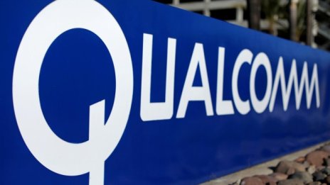 Qualcomm обжалва пред съд на ЕС глоба за почти 1 млрд. евро
