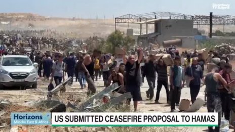 Израел се съгласи с американското мирно споразумение