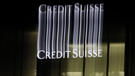 Credit Suisse ще получи до 50 млрд. франка от швейцарската национална банка 