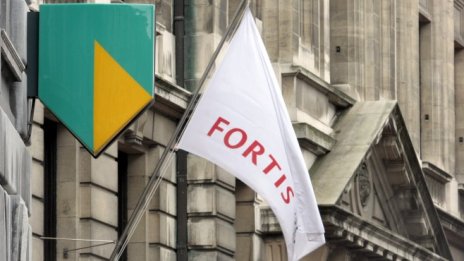 ABN AMRO успя да задмине очакванията на анализаторите