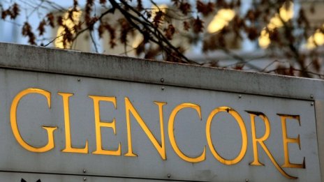 Glencore отчете 23% ръст на печалбата си за полугодието