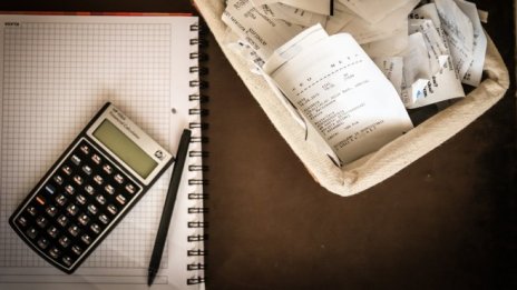 Банките в България са платили 222 млн. лв. данък печалба за 2017 г. 