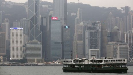 Финансовият министър на Хонконг очаква корекция на пазара на имоти
